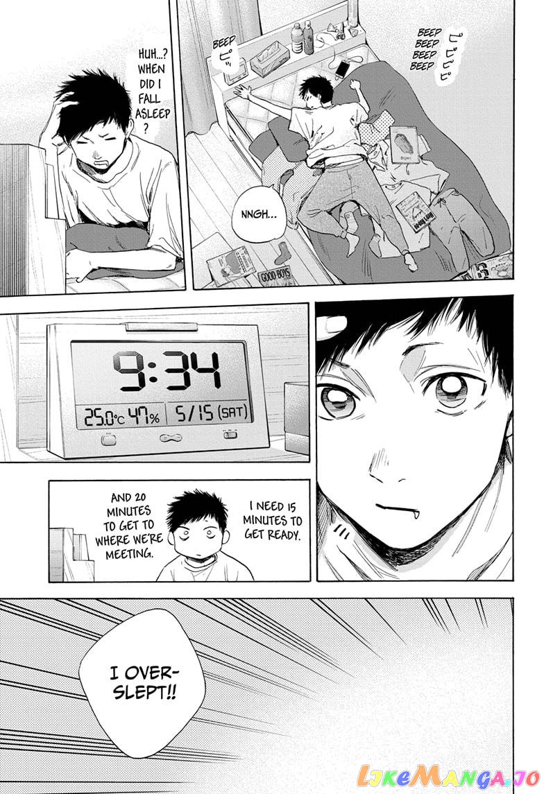 Blue Box, Chapter 13 image 18